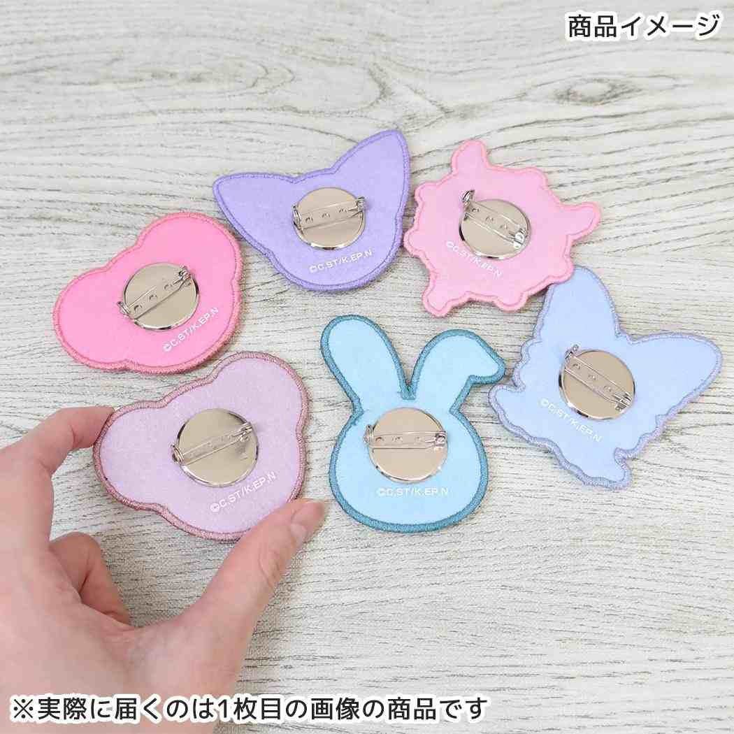 さがらプチっとバッジ バッジ カードキャプターさくら ケロちゃん バンダイ プレゼント アニメメール便可
