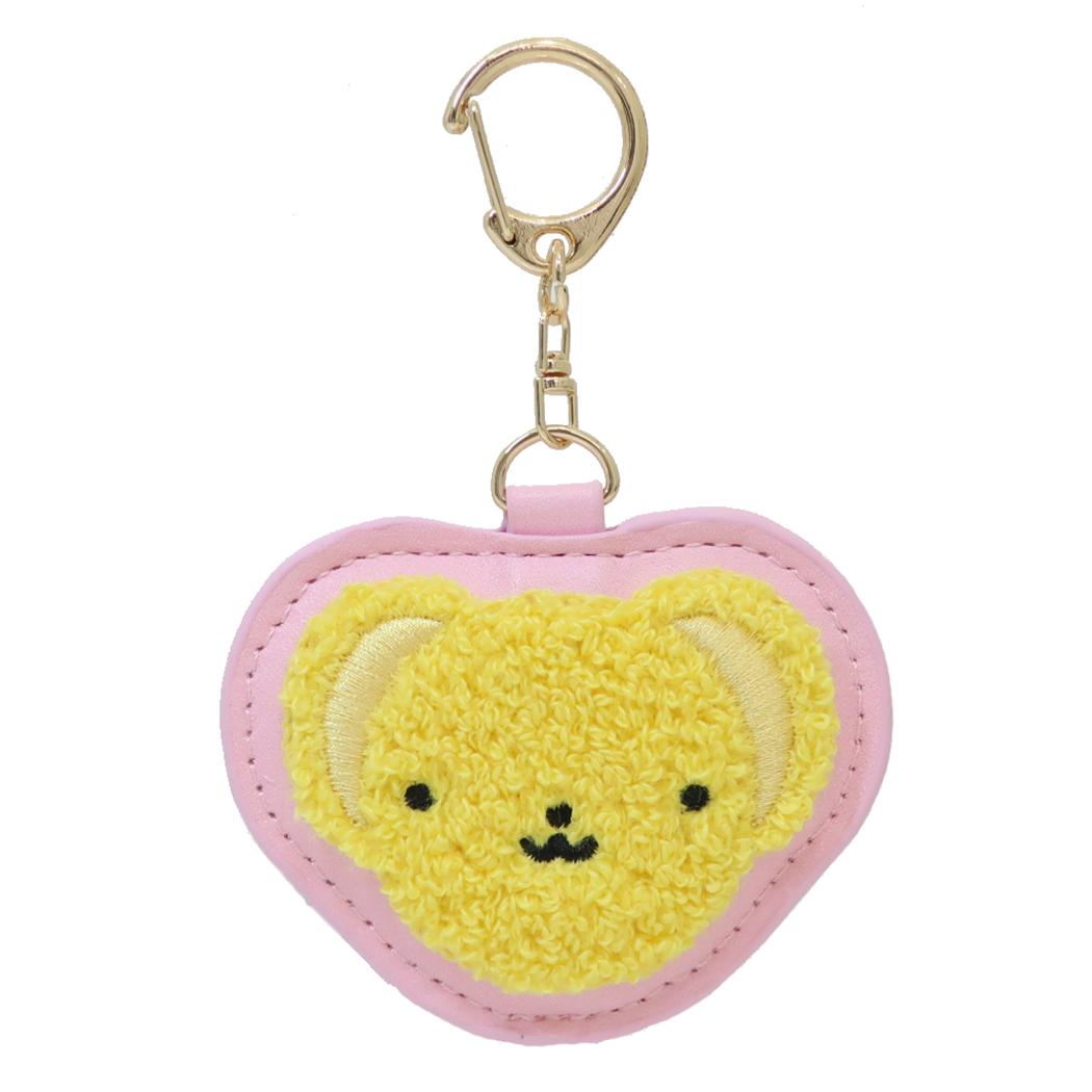 さがらキーホルダー キーリング カードキャプターさくら ケロちゃん バンダイ プレゼント アニメメール便可