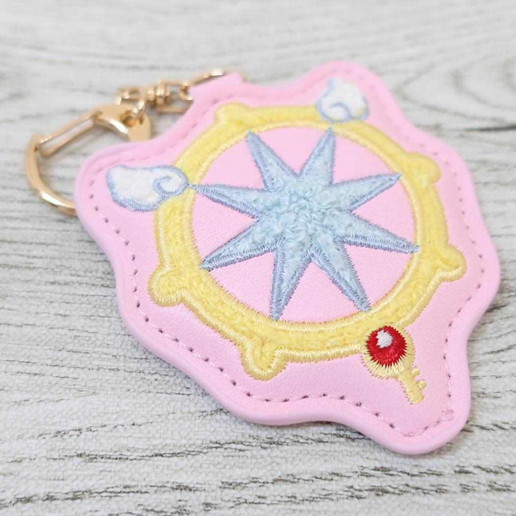 さがらキーホルダー キーリング カードキャプターさくら 夢の鍵 バンダイ プレゼント アニメメール便可