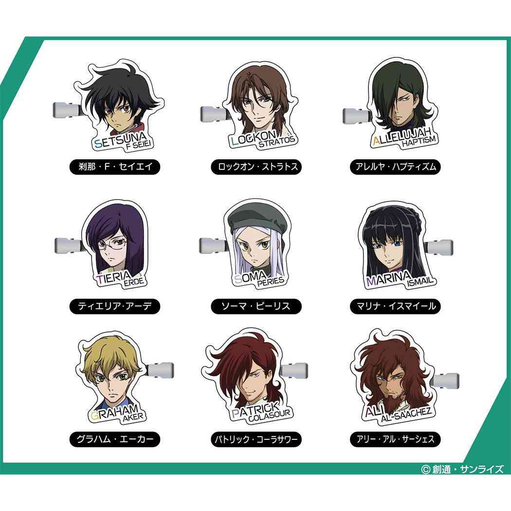 コレクションヘアクリップ 全9種の内どれか1個 ヘアアクセ 機動戦士ガンダムOO バンダイ コレクション雑貨 アニメメール便可