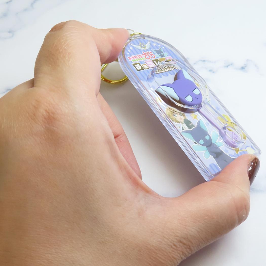 チョコレートマスコットチャーム キーリング カードキャプターさくら スッピー バンダイ キーホルダー アニメメール便可