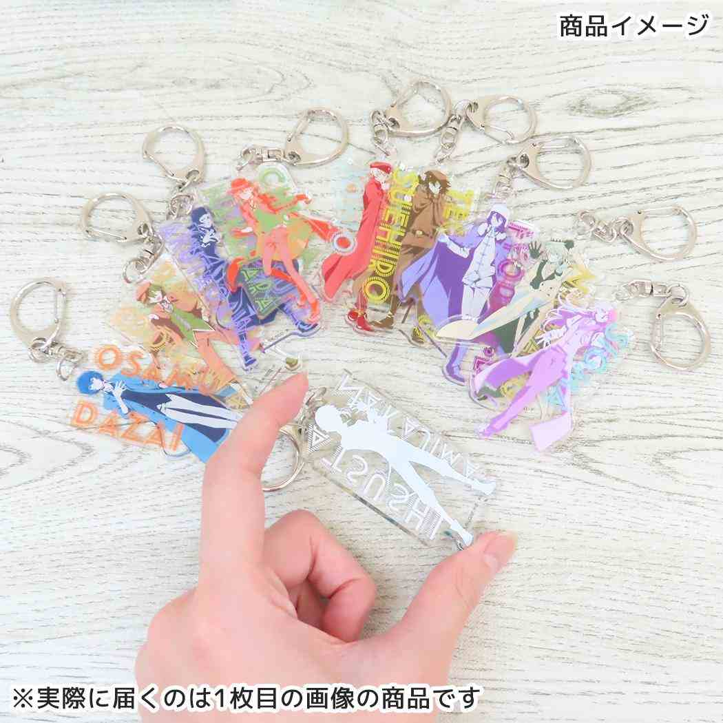 アクリルキーホルダー キーリング 文豪ストレイドッグス レタコレ ニコライG バンダイ アクキー メール便可