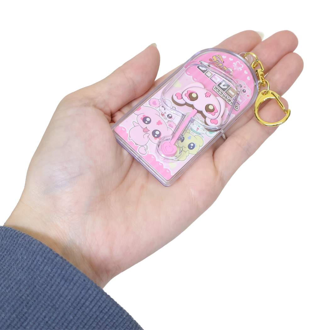 チョコレートマスコットチャーム キーリング ふたりはプリキュア Max Heart ミップル [2025プリキュア] バンダイ キーホルダー アニメメール便可