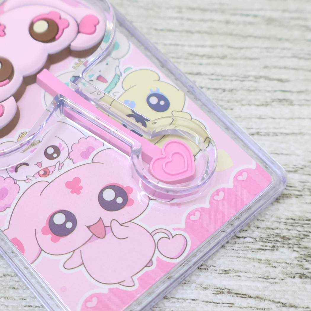 チョコレートマスコットチャーム キーリング ふたりはプリキュア Max Heart ミップル [2025プリキュア] バンダイ キーホルダー アニメメール便可