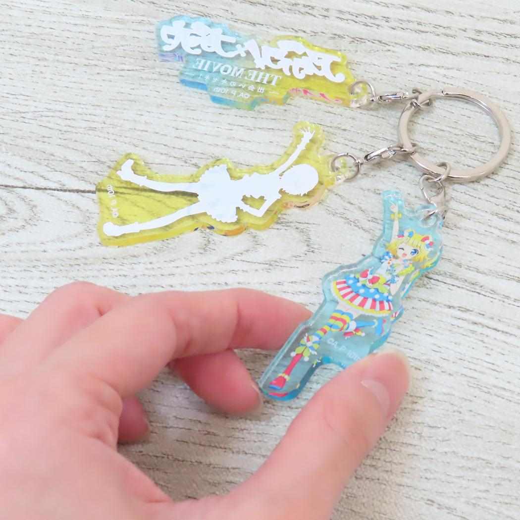 3連アクリルキーホルダー キーリング アイカツ！xプリパラ THE MOVIE 出会いのキセキ！ 03 ひなき＆みれぃA バンダイ コレクション雑貨 アニメメール便可