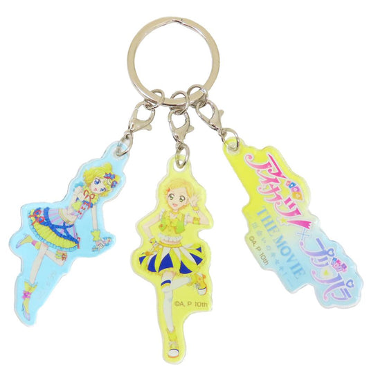 3連アクリルキーホルダー キーリング アイカツ！xプリパラ THE MOVIE 出会いのキセキ！ 06 ひなき＆みれぃB バンダイ コレクション雑貨 アニメメール便可
