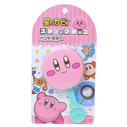 スティックチョコハンドミラー 手鏡 星のカービィ カービィフェイス バンダイ メイク 化粧直し メール便可