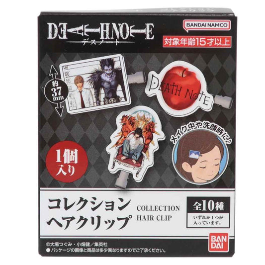 DEATH NOTE ヘアアクセ コレクションヘアクリップ 全10種の内どれか1個 少年ジャンプ バンダイ コレクション雑貨 キャラクター グッズ メール便可 シネマコレクション