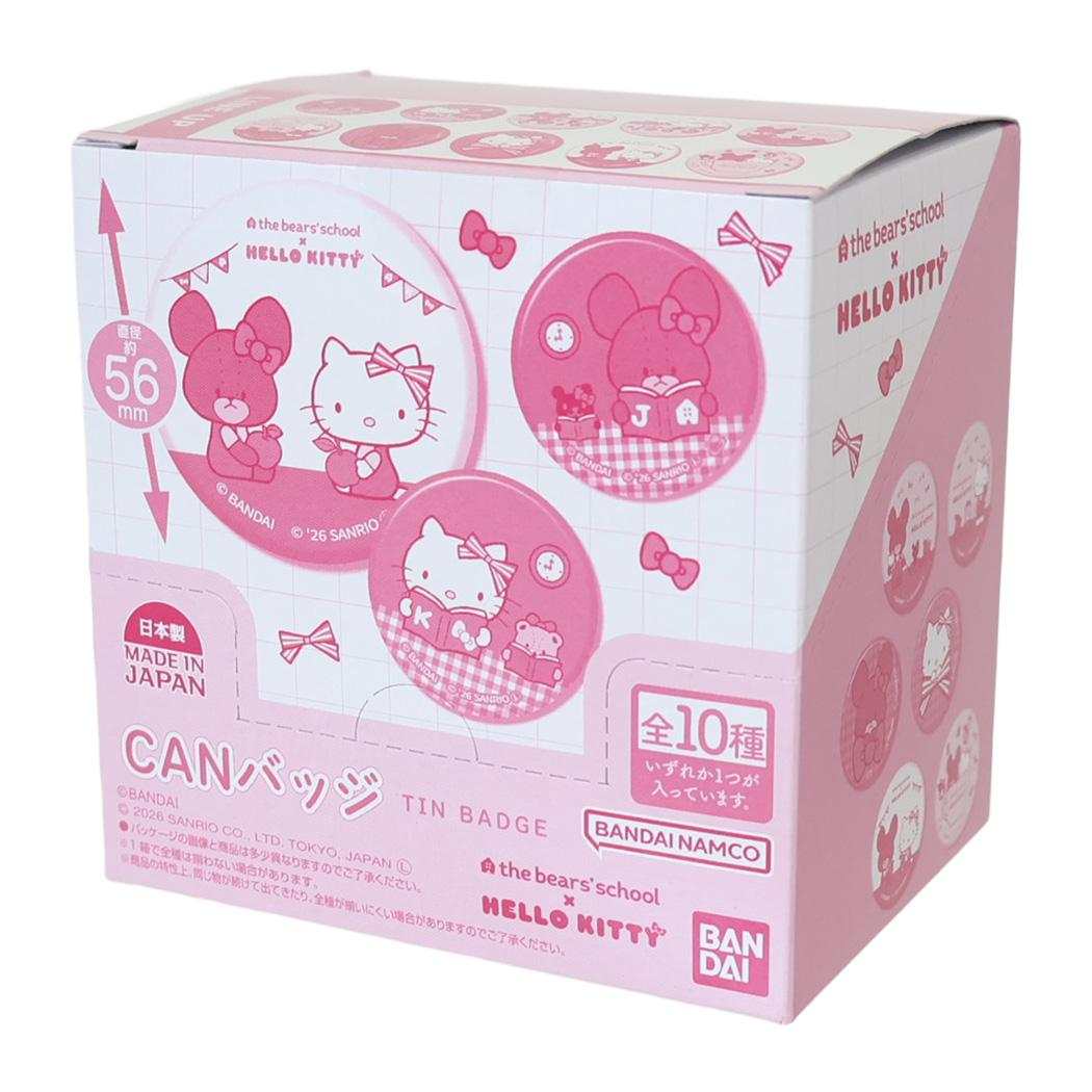 くまのがっこうxハローキティ 缶バッジ CANバッジ 全10種 BOX 10個セット サンリオ バンダイ