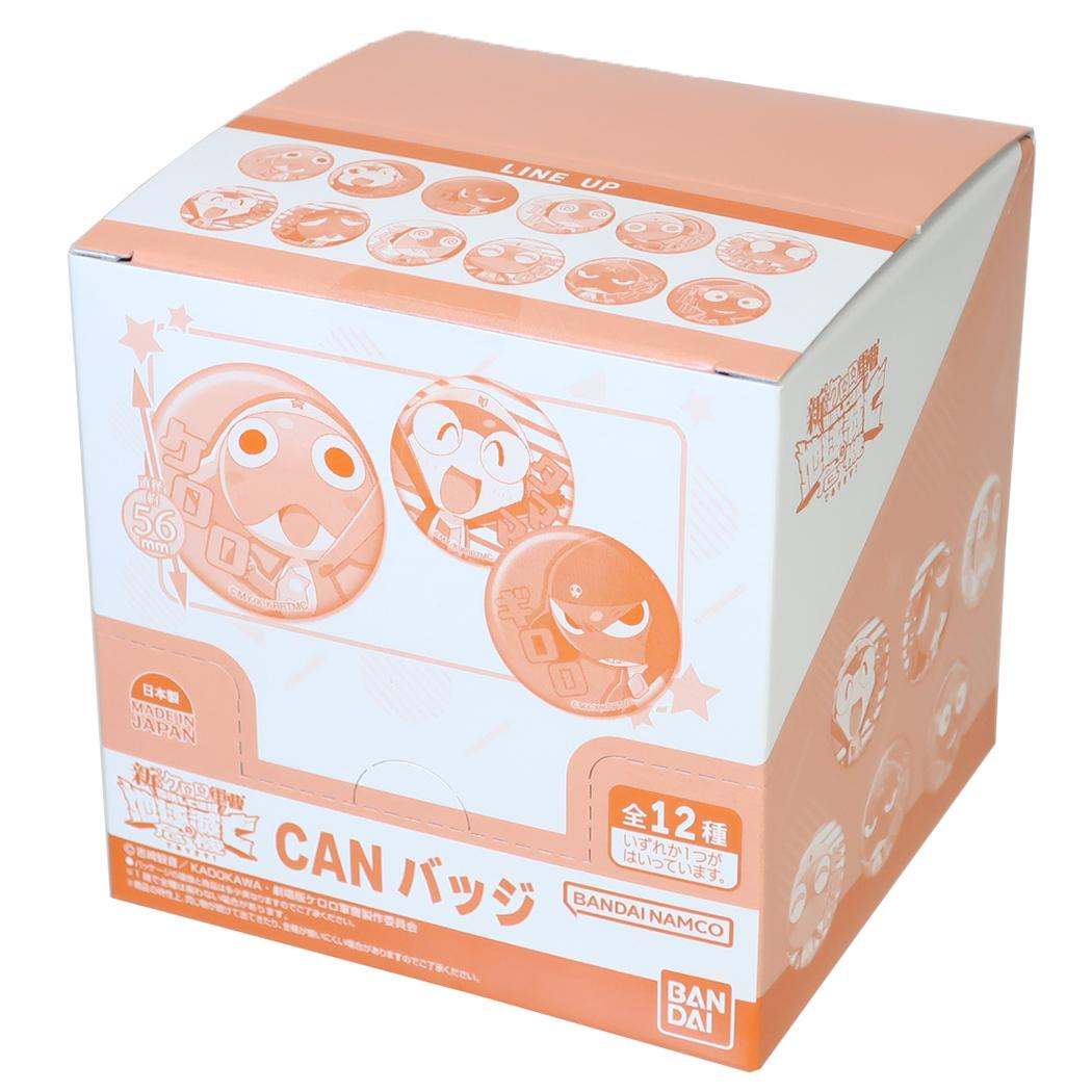 新劇場版 ケロロ軍曹 復活して速攻地球滅亡の危機であります！ 缶バッジ CANバッジ 全12種 12個入セット BOX バンダイ