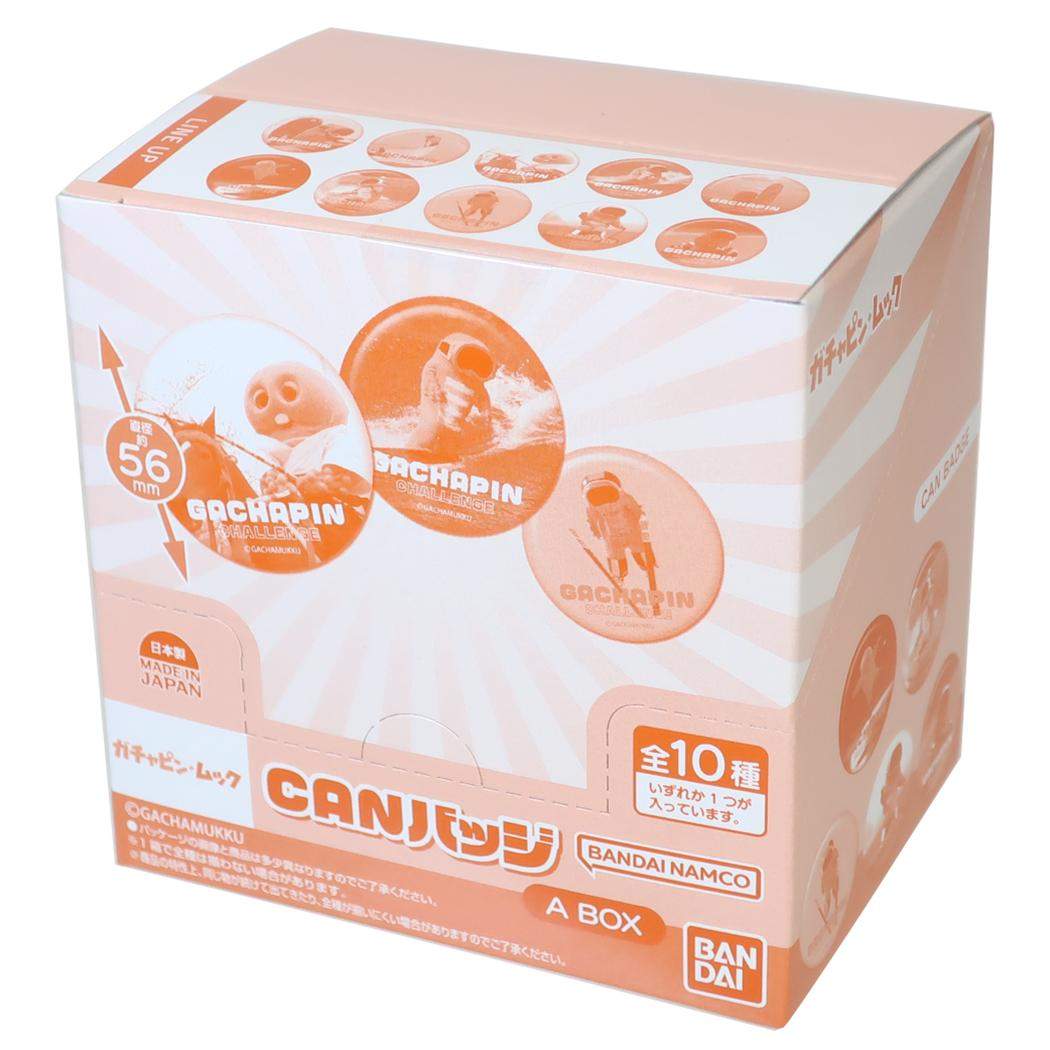 ガチャピン＆ムック 缶バッジ CANバッジ P-kies Family A 全10種 10個入セット BOX バンダイ