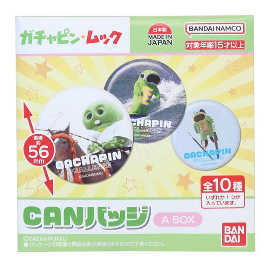 ガチャピン＆ムック 缶バッジ CANバッジ P-kies Family A 全10種の内どれか1個 単品 バンダイ