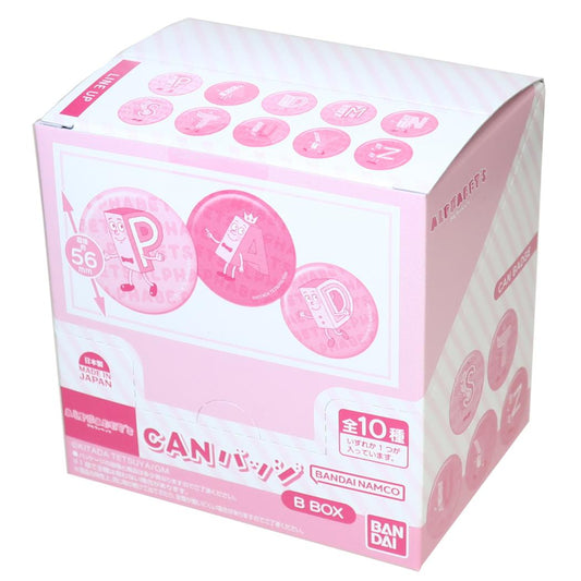 ポンキッキーズ 缶バッジ CANバッジ P-kies Family B アルファベッツ 全10種 10個入セット BOX バンダイ