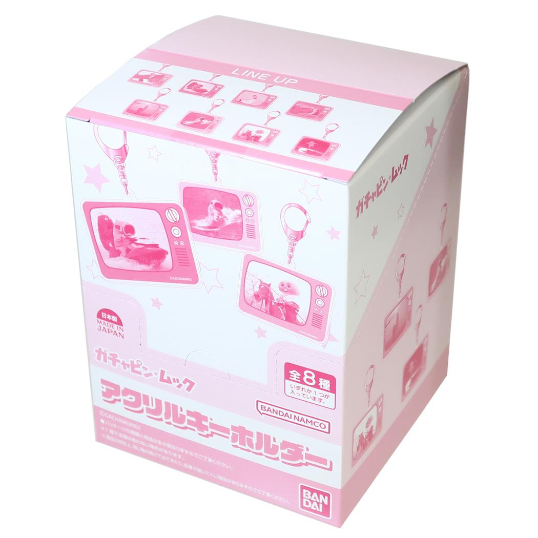ガチャピン＆ムック キーリング アクリルキーホルダー P-kies Family 全8種 8個入セット BOX バンダイ