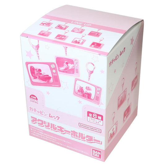 ガチャピン＆ムック キーリング アクリルキーホルダー P-kies Family 全8種 8個入セット BOX バンダイ