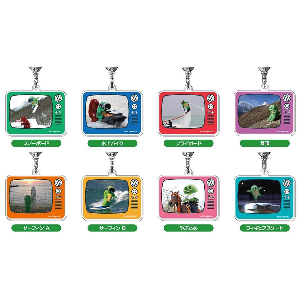 ガチャピン＆ムック キーリング アクリルキーホルダー P-kies Family 全8種 8個入セット BOX バンダイ