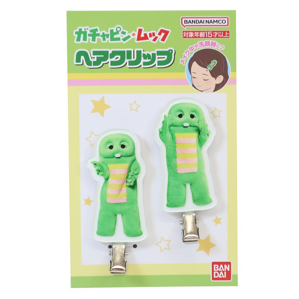 ガチャピン＆ムック ヘアアクセ ヘアクリップ P-kies Family01 ガチャピン バンダイ