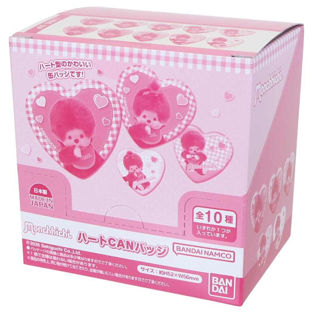 モンチッチ 缶バッジ ハートCANバッジ 全10種 ランダム販売 BOX バンダイ