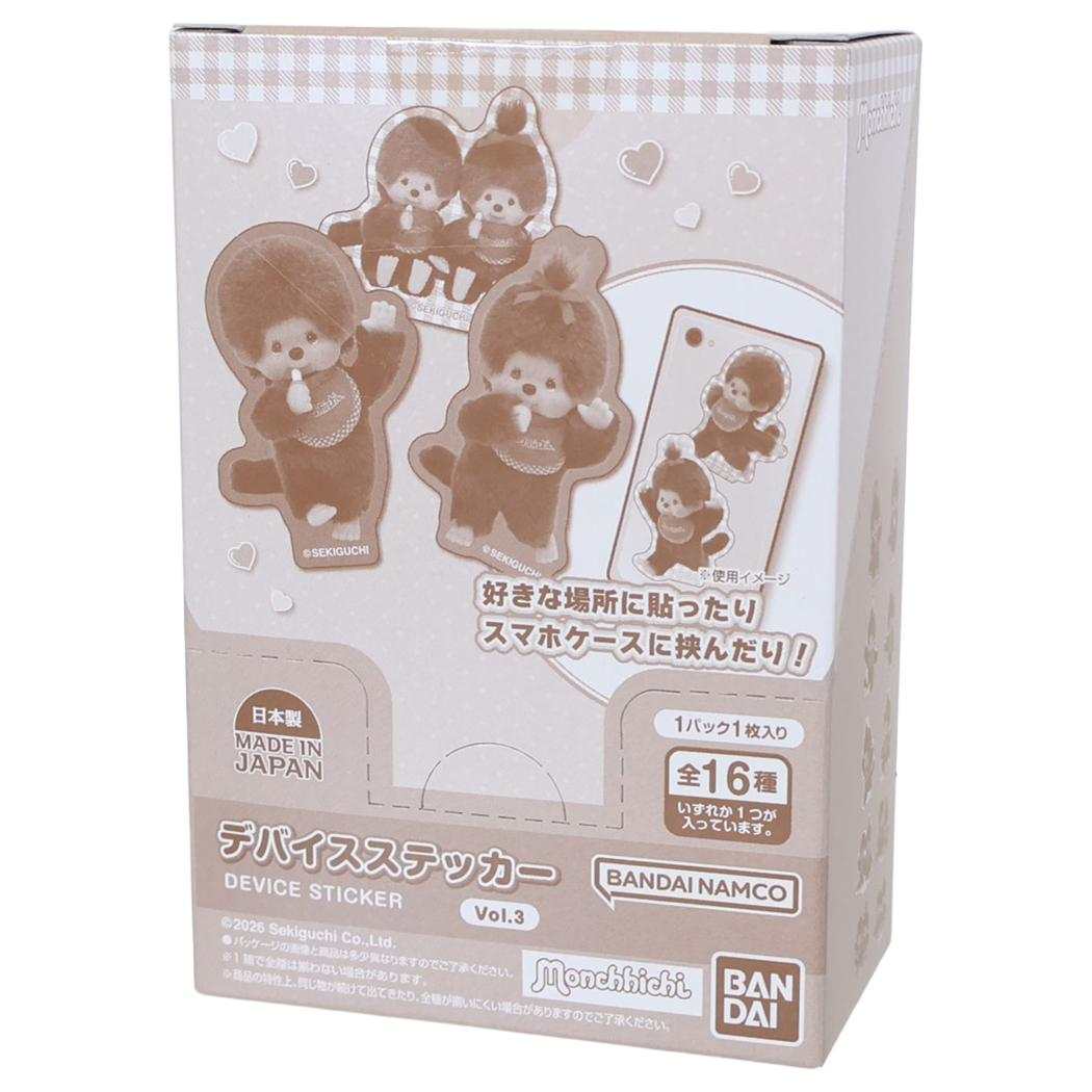 モンチッチ ダイカットシール デバイスステッカー Vol.3 全16種 ランダム販売 BOX バンダイ