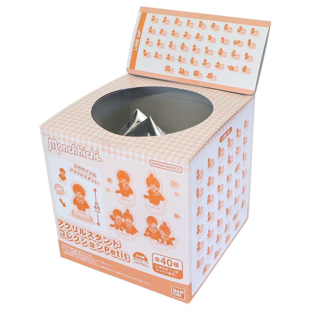 モンチッチ アクスタ アクリルスタンドコレクションPetit 全40種 ランダム販売 BOX バンダイ