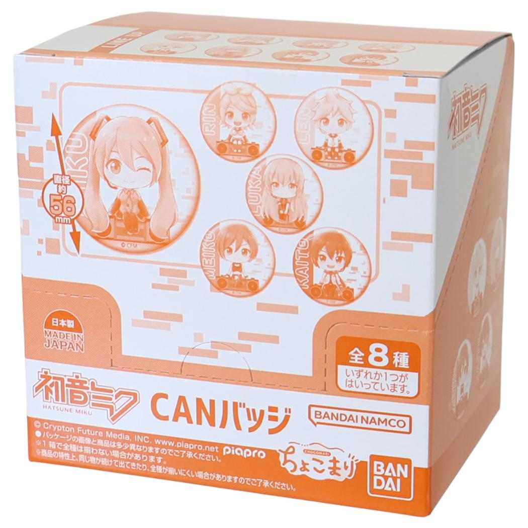 初音ミク 缶バッジ ちょこまり CANバッジ 全8種 BOX 8個セット バンダイ