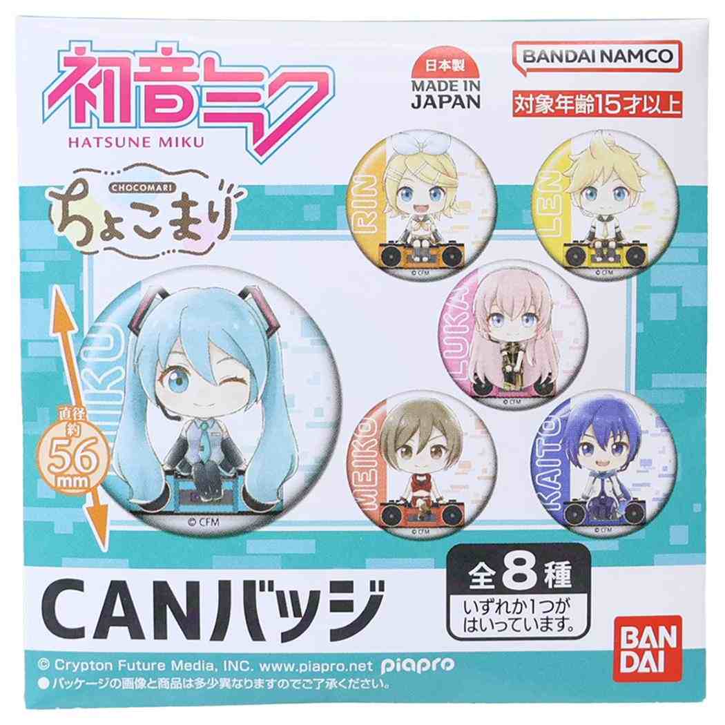 初音ミク 缶バッジ ちょこまり CANバッジ 全8種 単品 どれか1個 バンダイ