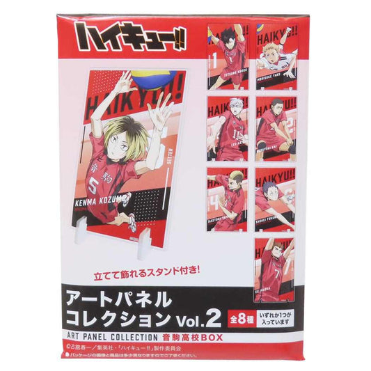 アートパネルコレクション Vol.2 全8種 インテリア雑貨 劇場版ハイキュー！！ ゴミ捨て場の決戦 音駒高校 少年ジャンプ タカラトミーアーツ コレクション雑貨 アニメメール便可
