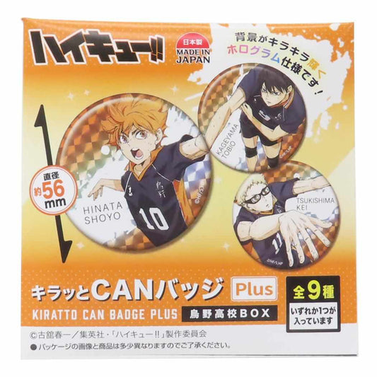 キラッとCANバッジPlus 全9種 缶バッジ 劇場版ハイキュー！！ ゴミ捨て場の決戦 烏野高校BOX 少年ジャンプ タカラトミーアーツ コレクション雑貨 アニメメール便可