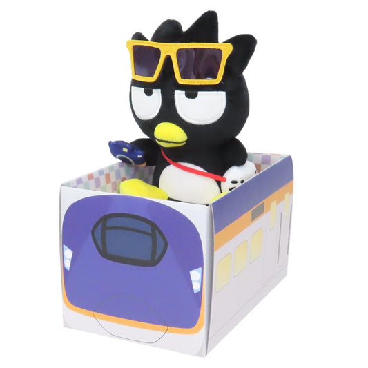 新幹線BOX付ぬいぐるみ プラッシュドール バッドばつ丸 XO キャラフルライナー サンリオ ヒューネット プレゼント