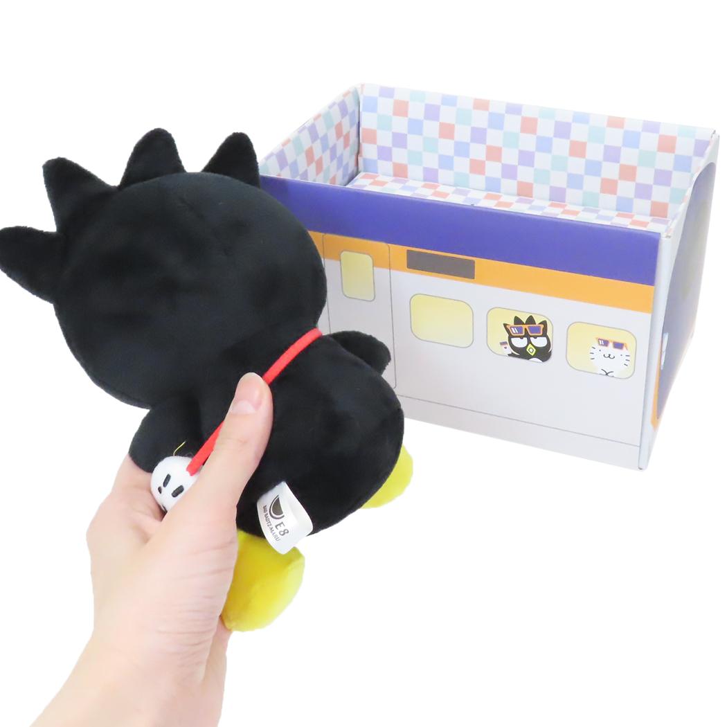 新幹線BOX付ぬいぐるみ プラッシュドール バッドばつ丸 XO キャラフルライナー サンリオ ヒューネット プレゼント