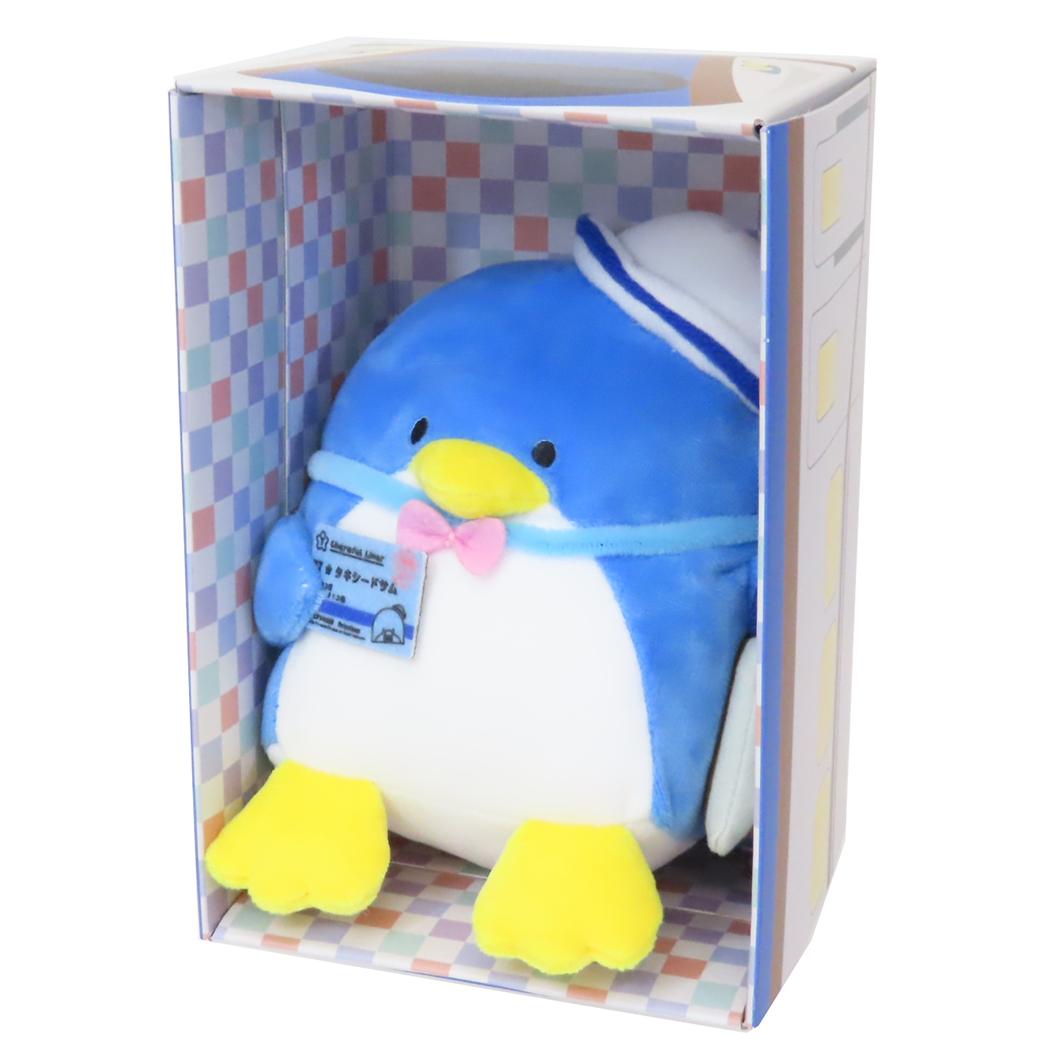新幹線BOX付ぬいぐるみ プラッシュドール タキシードサム TX キャラフルライナー サンリオ ヒューネット プレゼント