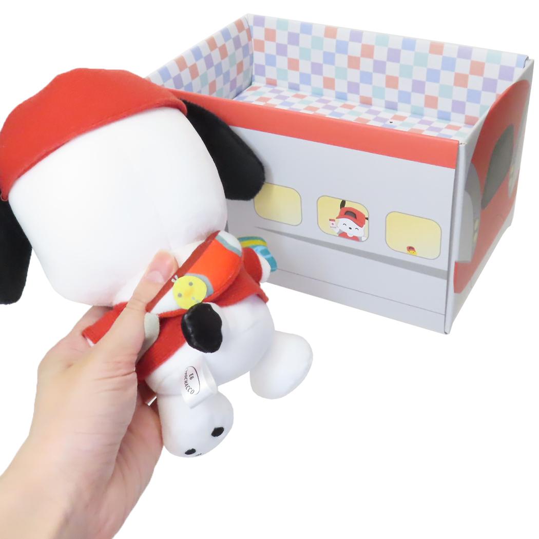 新幹線BOX付ぬいぐるみ プラッシュドール ポチャッコ PC キャラフルライナー サンリオ ヒューネット プレゼント