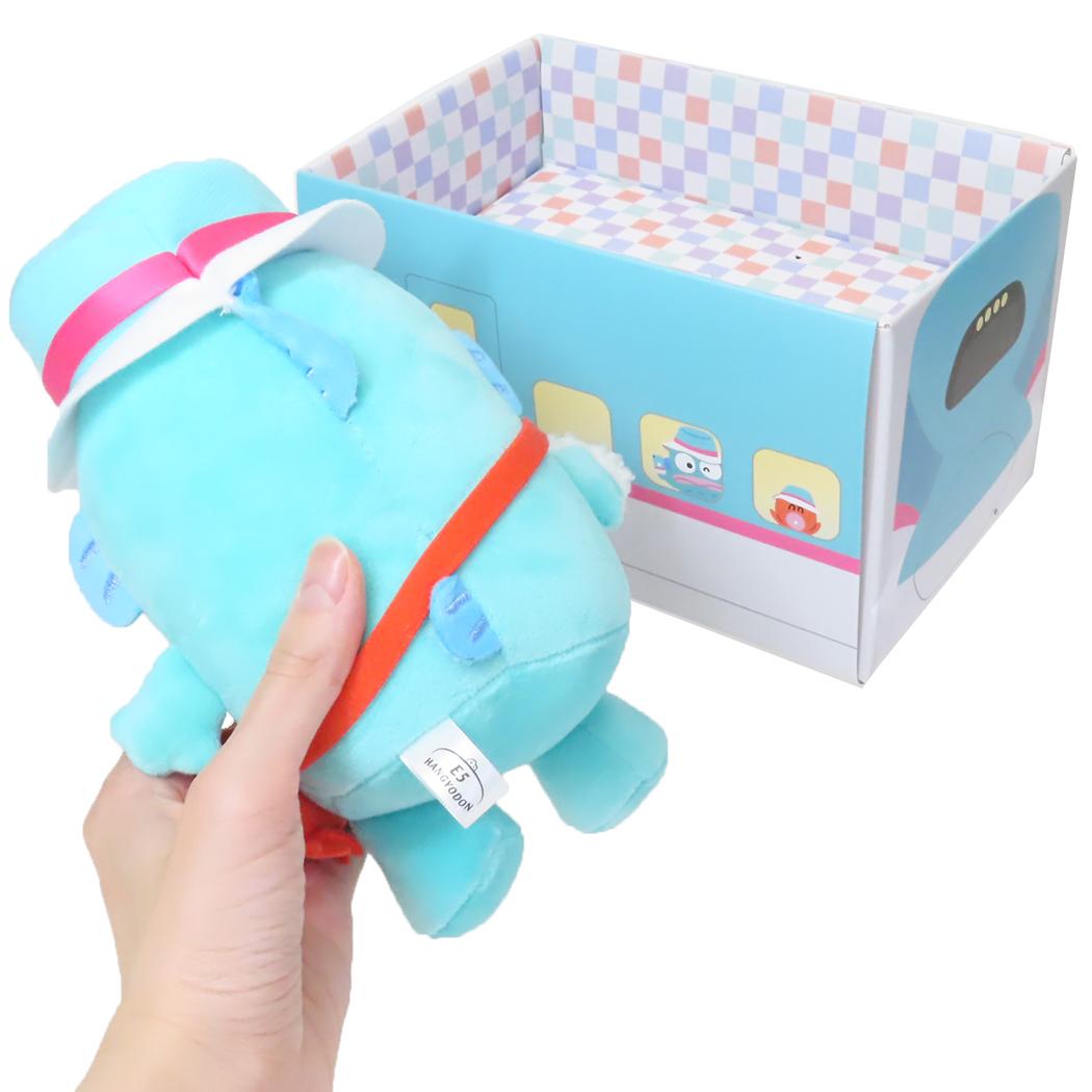 新幹線BOX付ぬいぐるみ プラッシュドール ハンギョドン HG キャラフルライナー サンリオ ヒューネット プレゼント