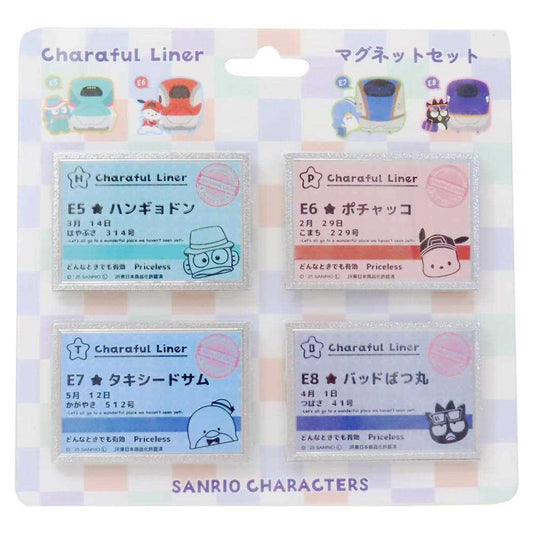マグネット4Pセット 磁石 サンリオキャラクターズ 切符 キャラフルライナー サンリオ ヒューネット 冷蔵庫 オフィス かわいい メール便可