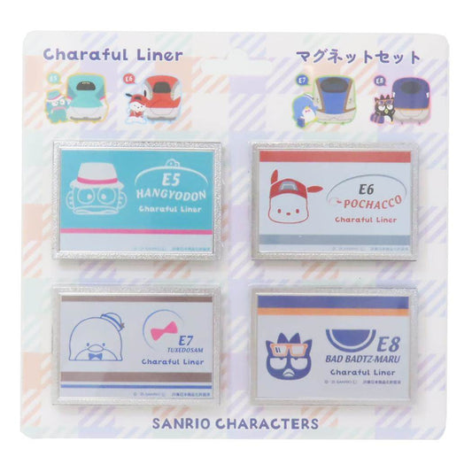 マグネットセット 磁石 サンリオキャラクターズ ロゴ キャラフルライナー サンリオ ヒューネット 冷蔵庫 オフィス かわいい メール便可