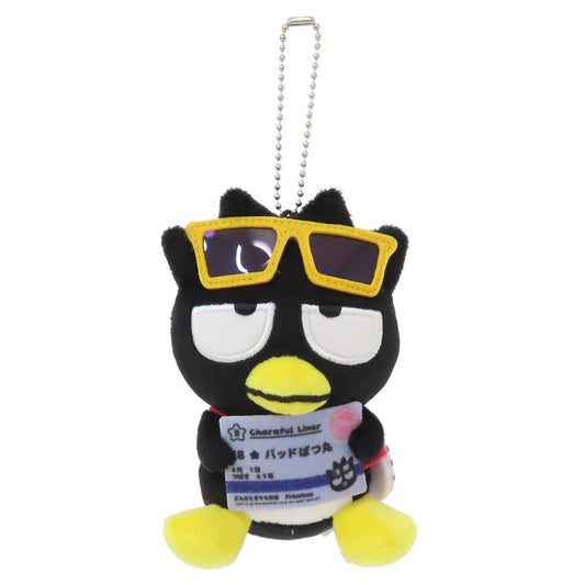 マスコットキーホルダー マスコット バッドばつ丸 XO キャラフルライナー サンリオ ヒューネット ボールチェーン ミニぬいぐるみ