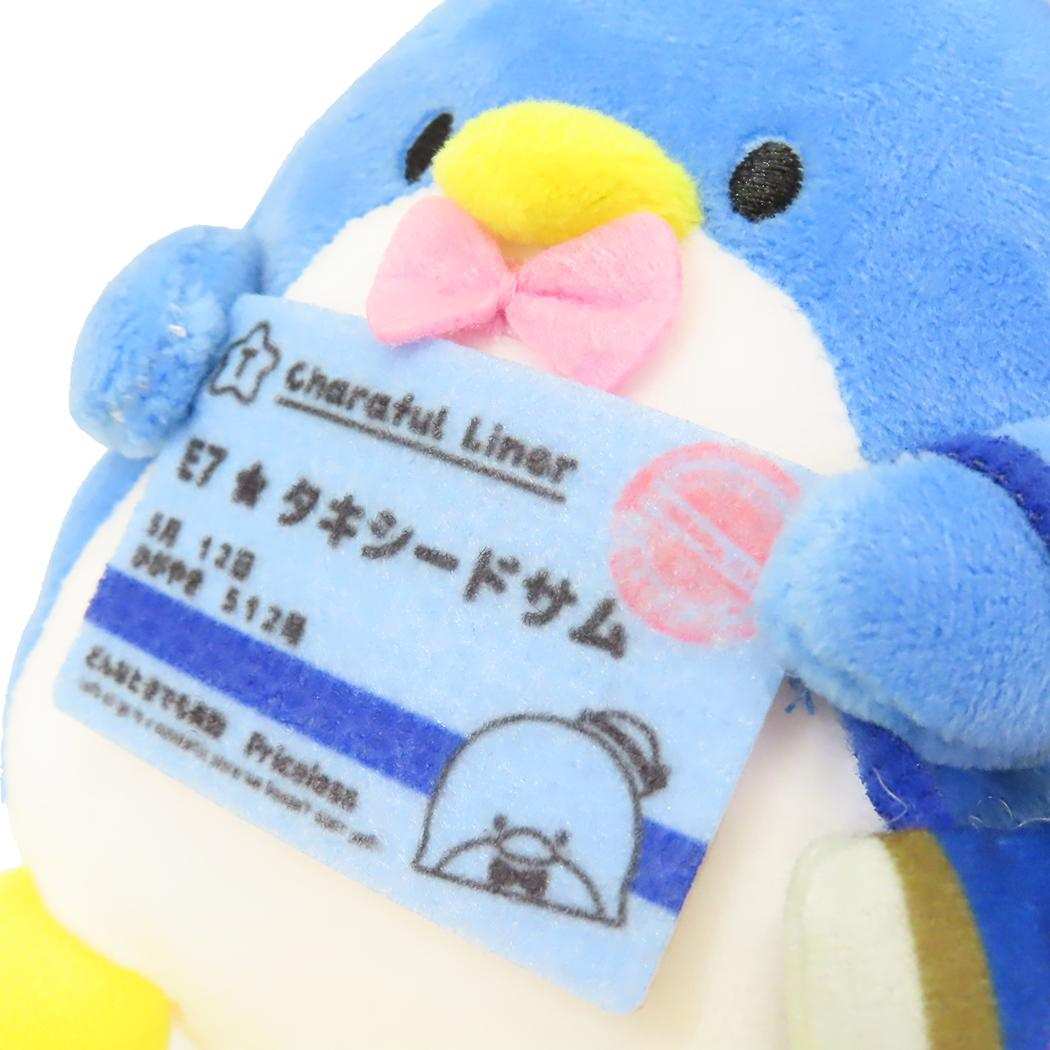 マスコットキーホルダー マスコット タキシードサム TX キャラフルライナー サンリオ ヒューネット ボールチェーン ミニぬいぐるみ