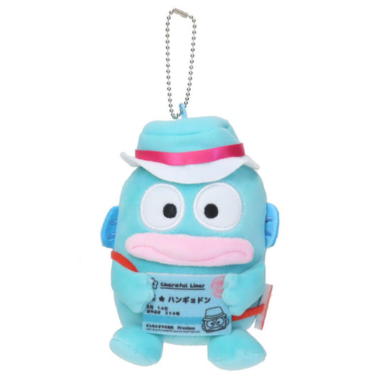 マスコットキーホルダー マスコット ハンギョドン HG キャラフルライナー サンリオ ヒューネット ボールチェーン ミニぬいぐるみ
