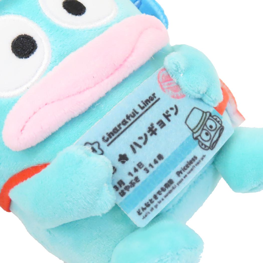 マスコットキーホルダー マスコット ハンギョドン HG キャラフルライナー サンリオ ヒューネット ボールチェーン ミニぬいぐるみ