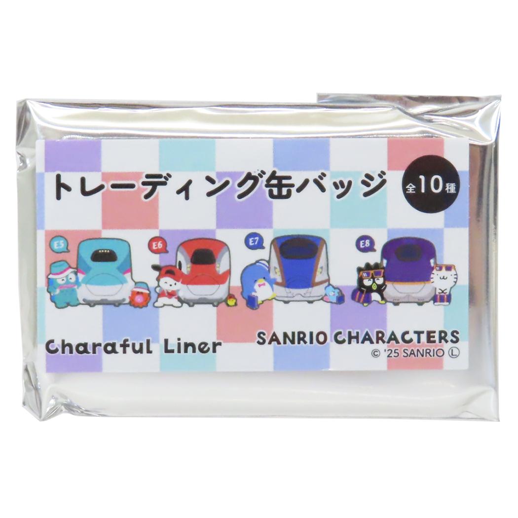トレーディング缶バッジ 全10種 缶バッチ サンリオキャラクターズ キャラフルライナー サンリオ ヒューネット コレクション雑貨 メール便可