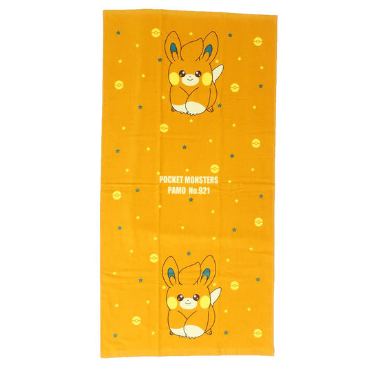 バスタオル シャーリング バスタオル ポケットモンスター パモ ポケモン 林タオル 日用品 バス贈り物 メール便可
