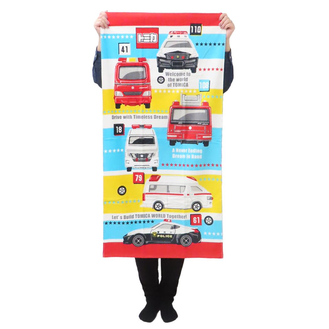 プリントビッグタオル バスタオル トミカ リスト TOMICA 林タオル お風呂タオル メール便可