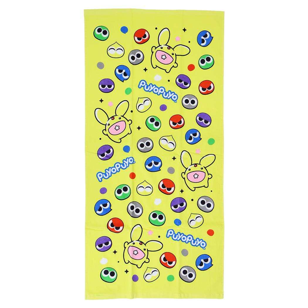 ぷよぷよ バスタオル プリントビッグタオル イエロー