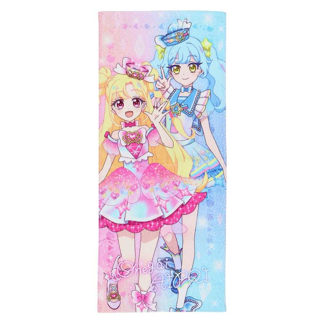 おねがいアイプリ フェイスタオル プリントロングタオル いのり＆あおい