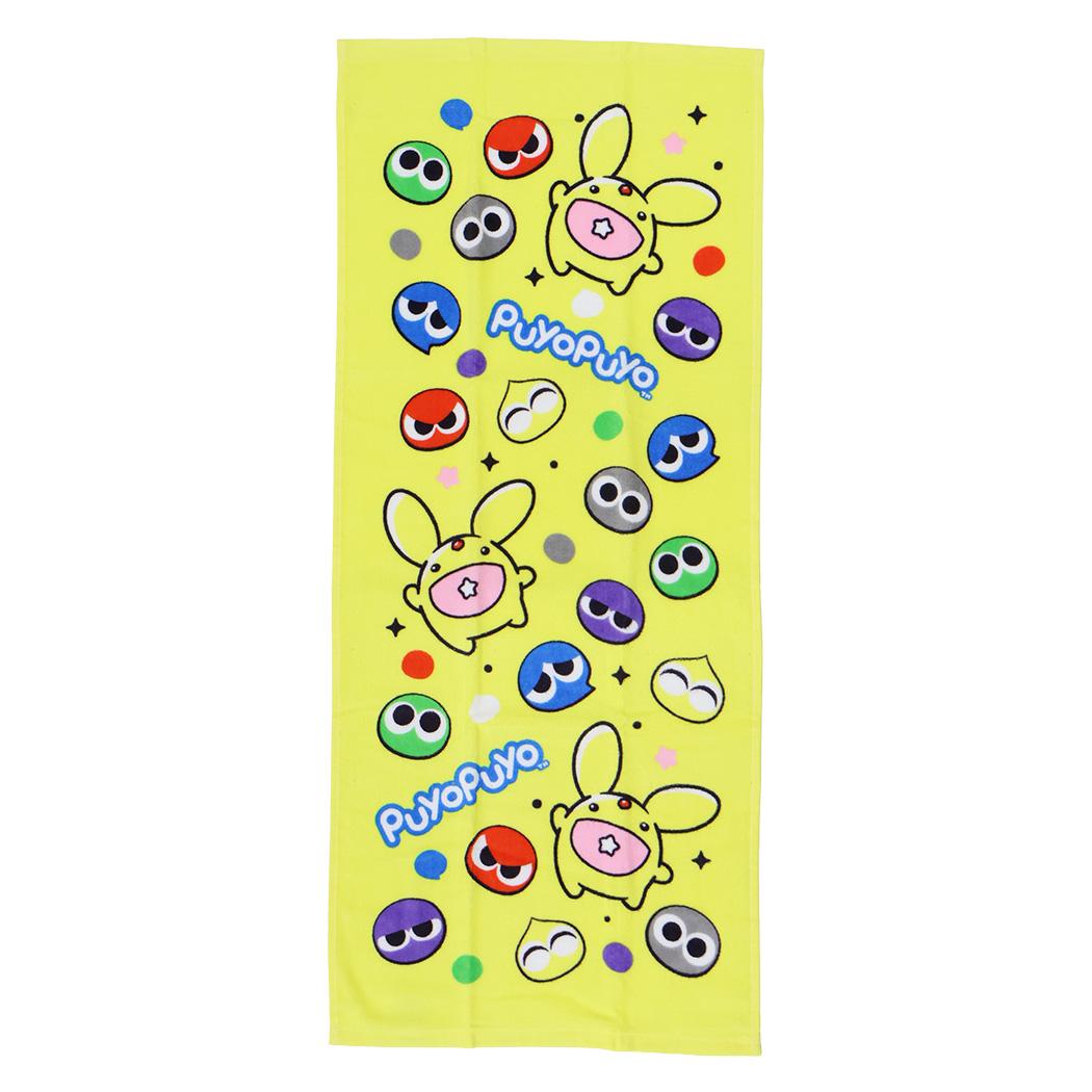 ぷよぷよ フェイスタオル プリントロングタオル イエロー