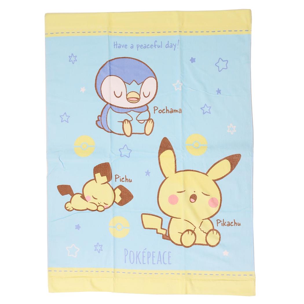 マルチタオル キッズタオルケット ポケットモンスター ポケピース ポケモン 子供用夏用寝具 お昼寝