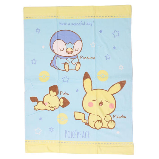 マルチタオル キッズタオルケット ポケットモンスター ポケピース ポケモン 子供用夏用寝具 お昼寝