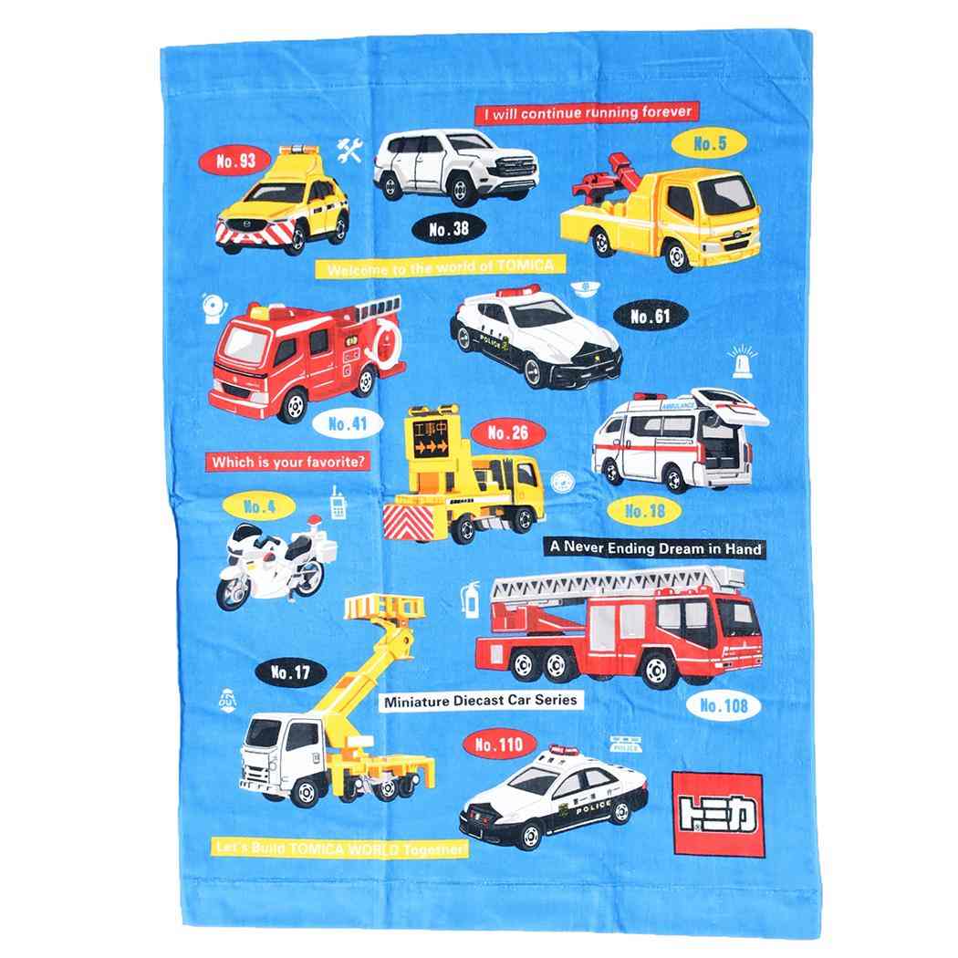 マルチタオル キッズタオルケット トミカ ハスティー TOMICA 入園入学準備雑貨