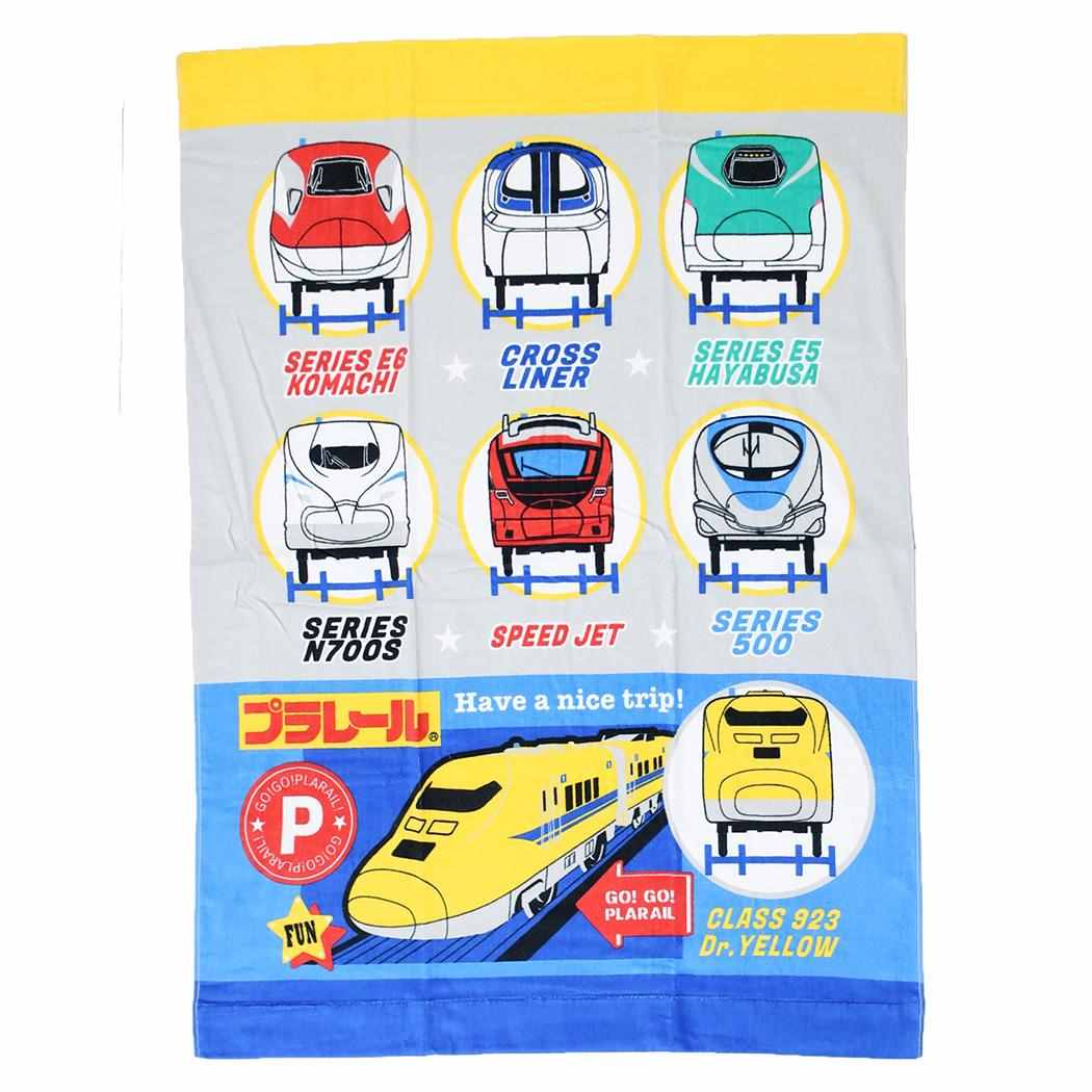 マルチタオル キッズタオルケット プラレール 鉄道 子供用夏用寝具 お昼寝