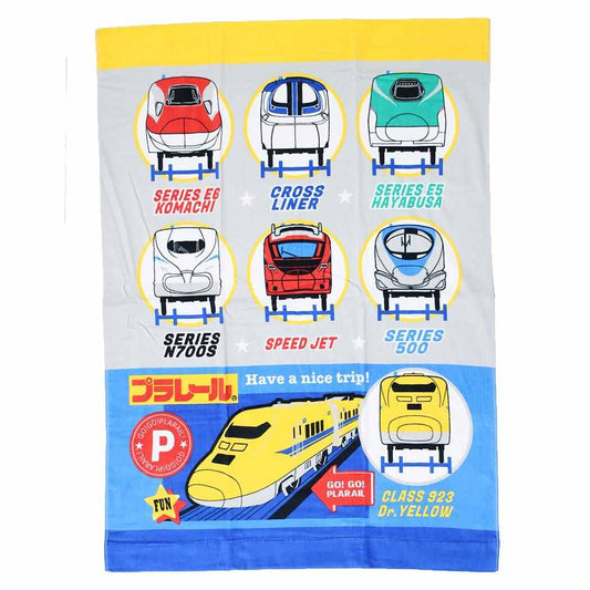 マルチタオル キッズタオルケット プラレール 鉄道 子供用夏用寝具 お昼寝
